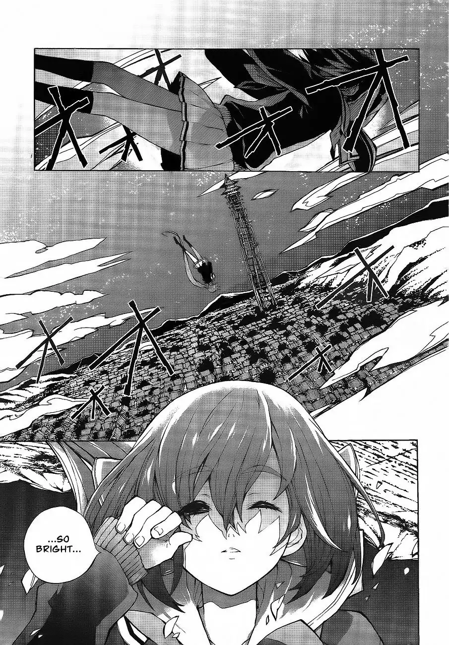 Kyousogiga Chapter 1