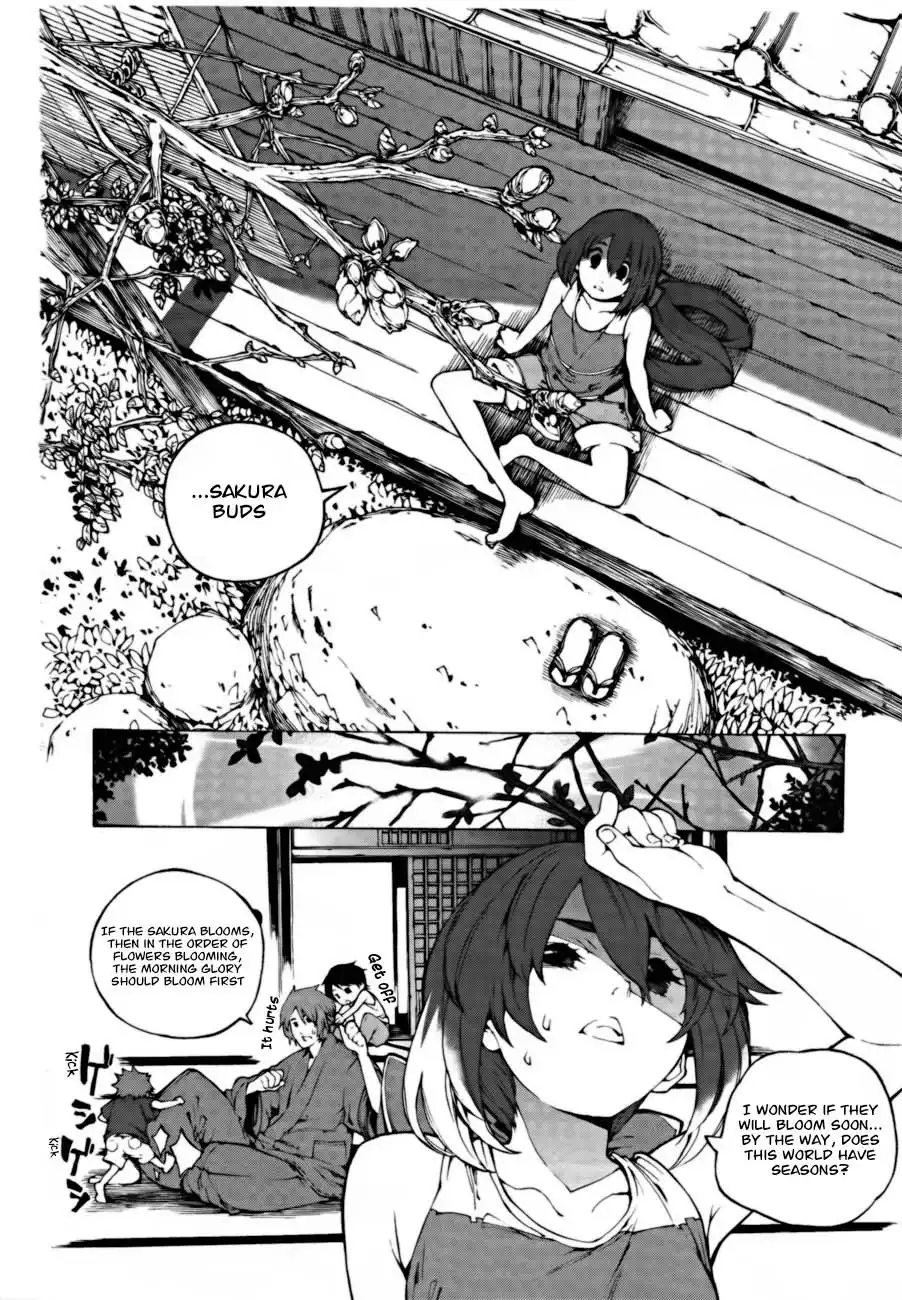 Kyousogiga Chapter 4