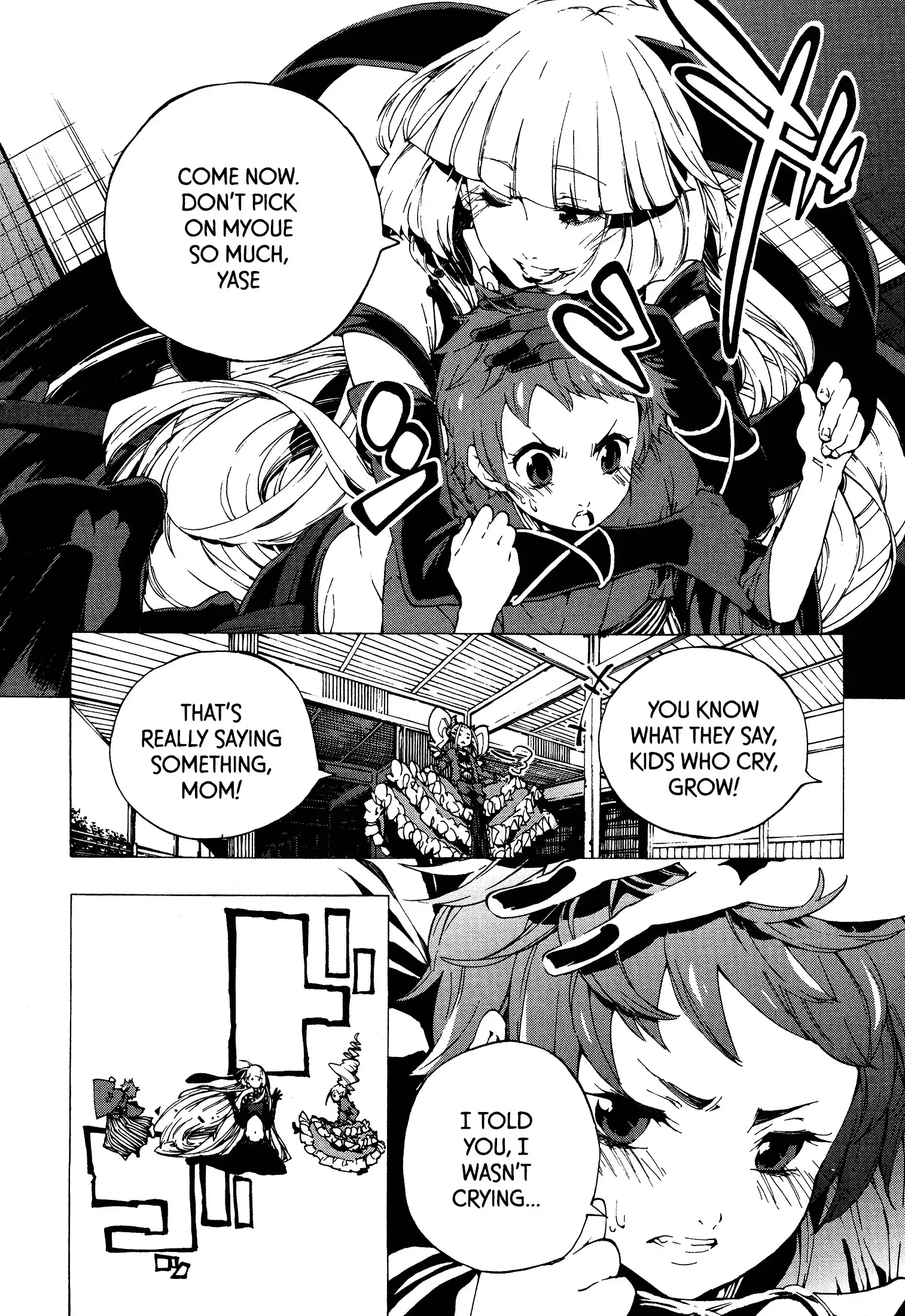 Kyousogiga Chapter 5