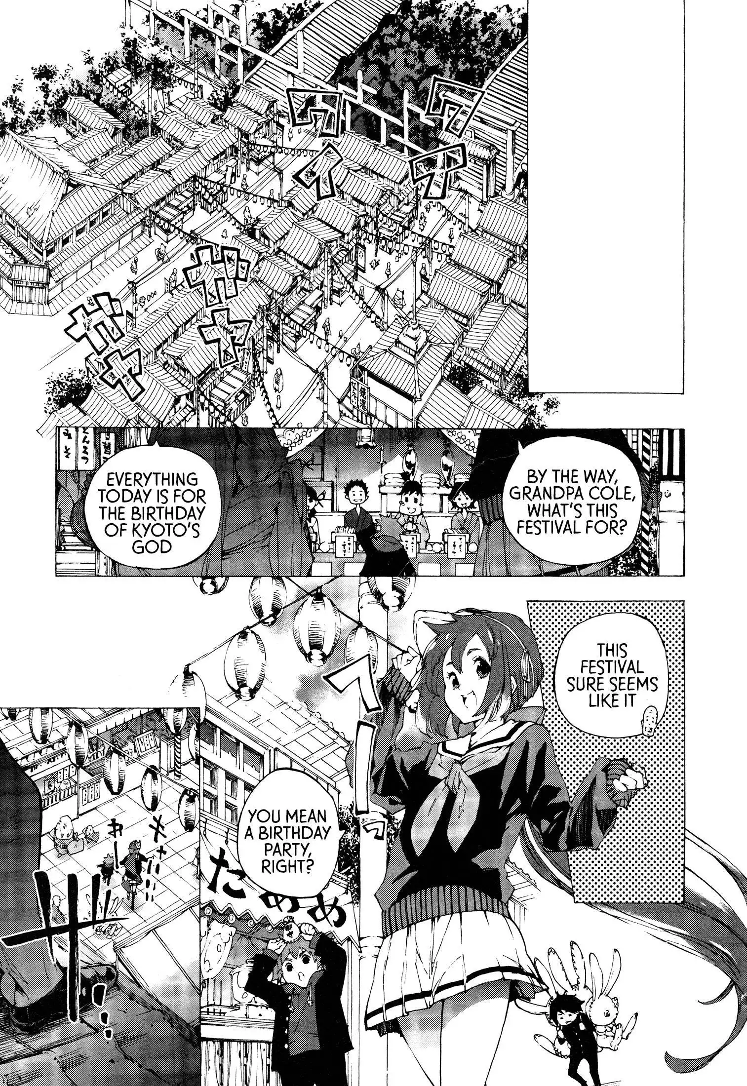 Kyousogiga Chapter 6