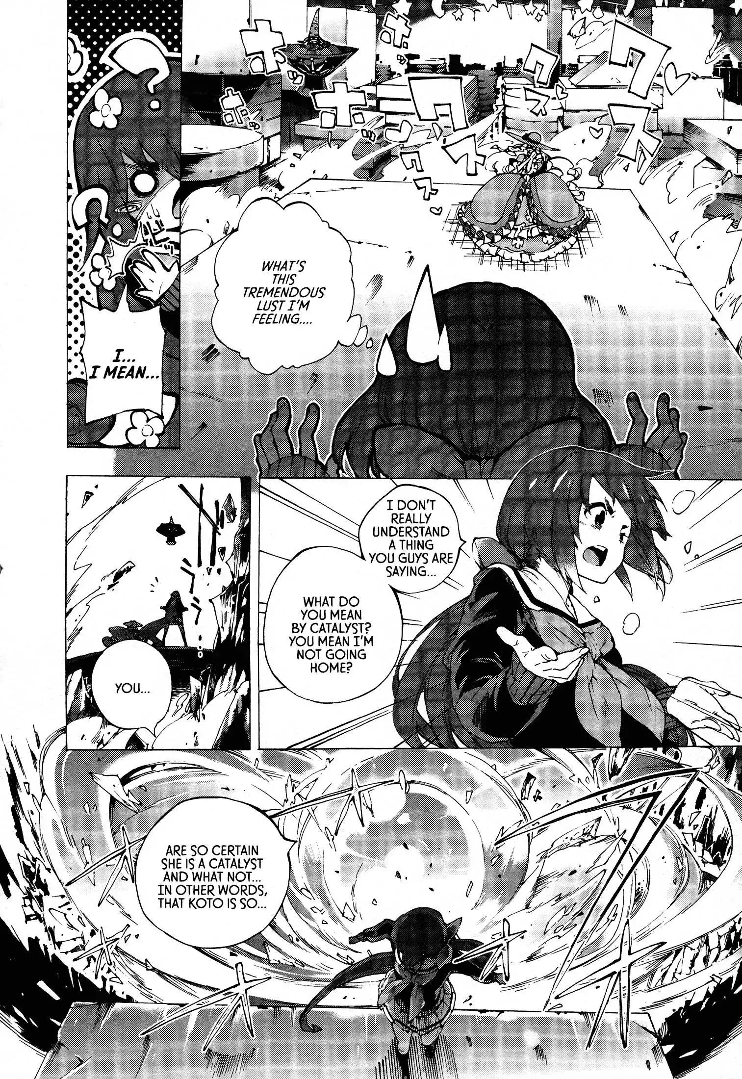 Kyousogiga Chapter 7