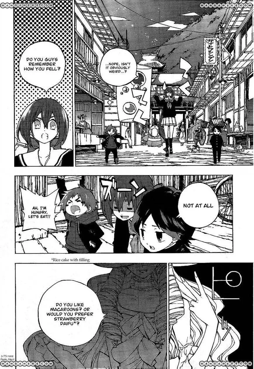 Kyousougiga Chapter 1