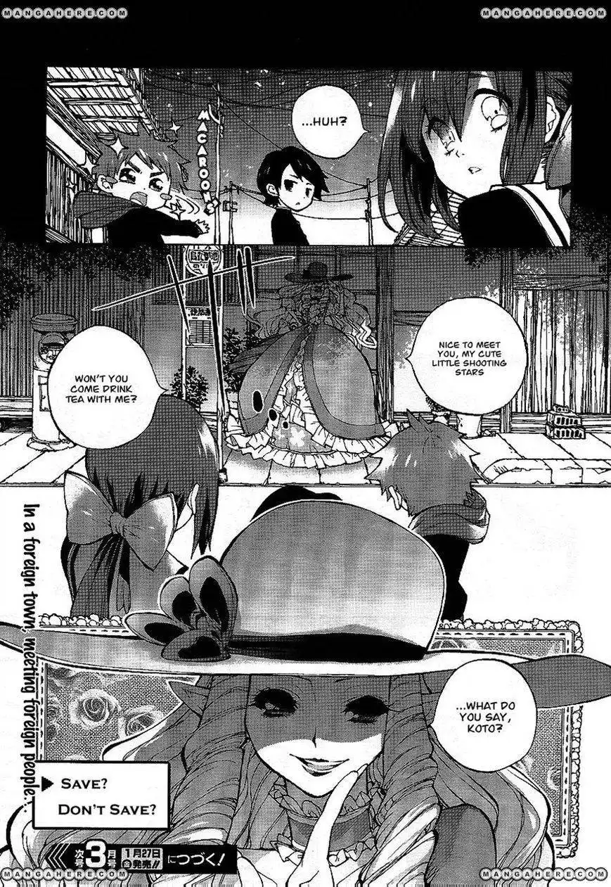 Kyousougiga Chapter 1