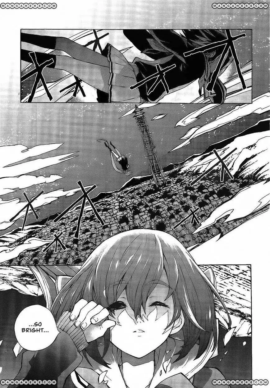 Kyousougiga Chapter 1