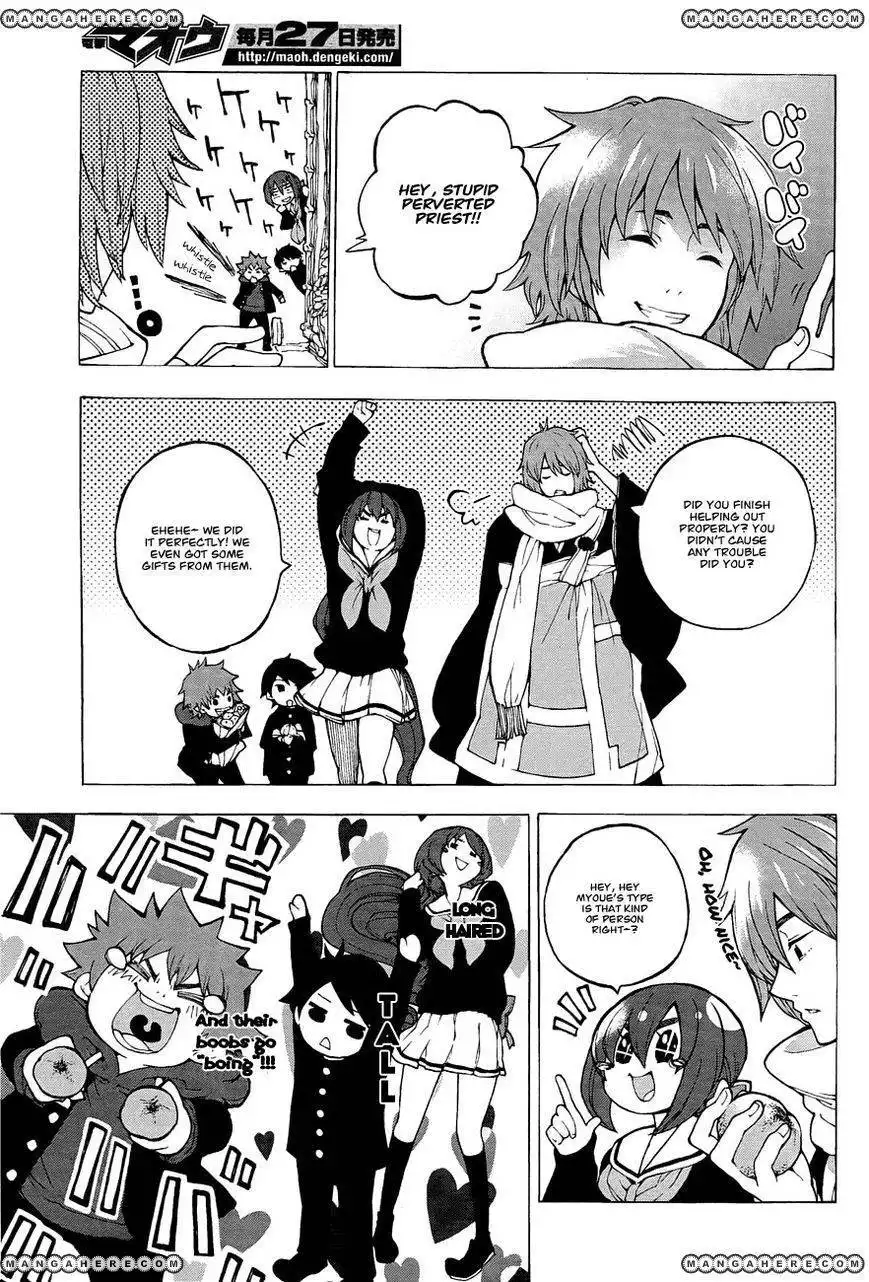 Kyousougiga Chapter 3