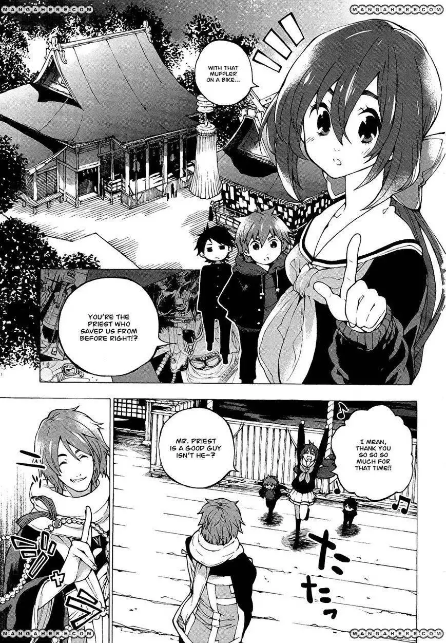 Kyousougiga Chapter 3