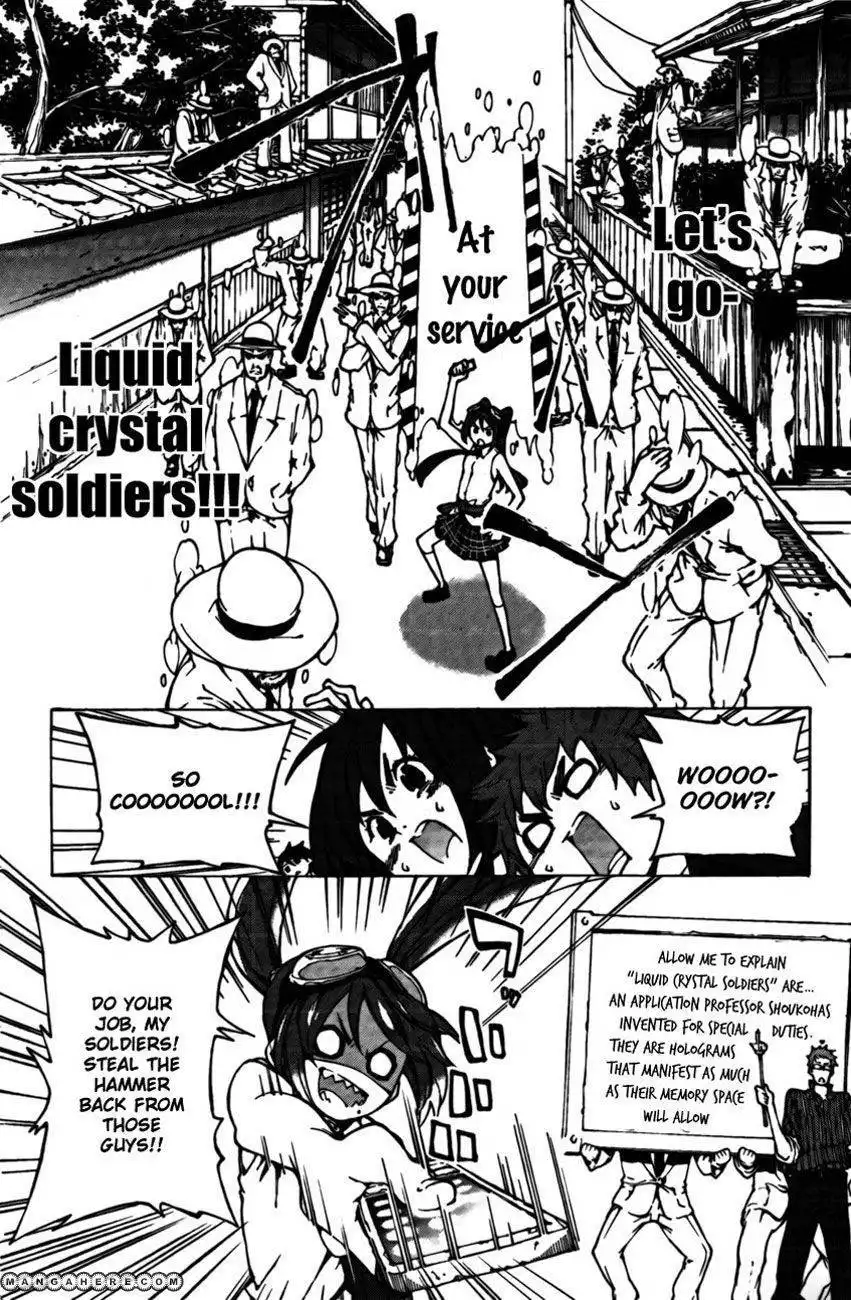 Kyousougiga Chapter 4