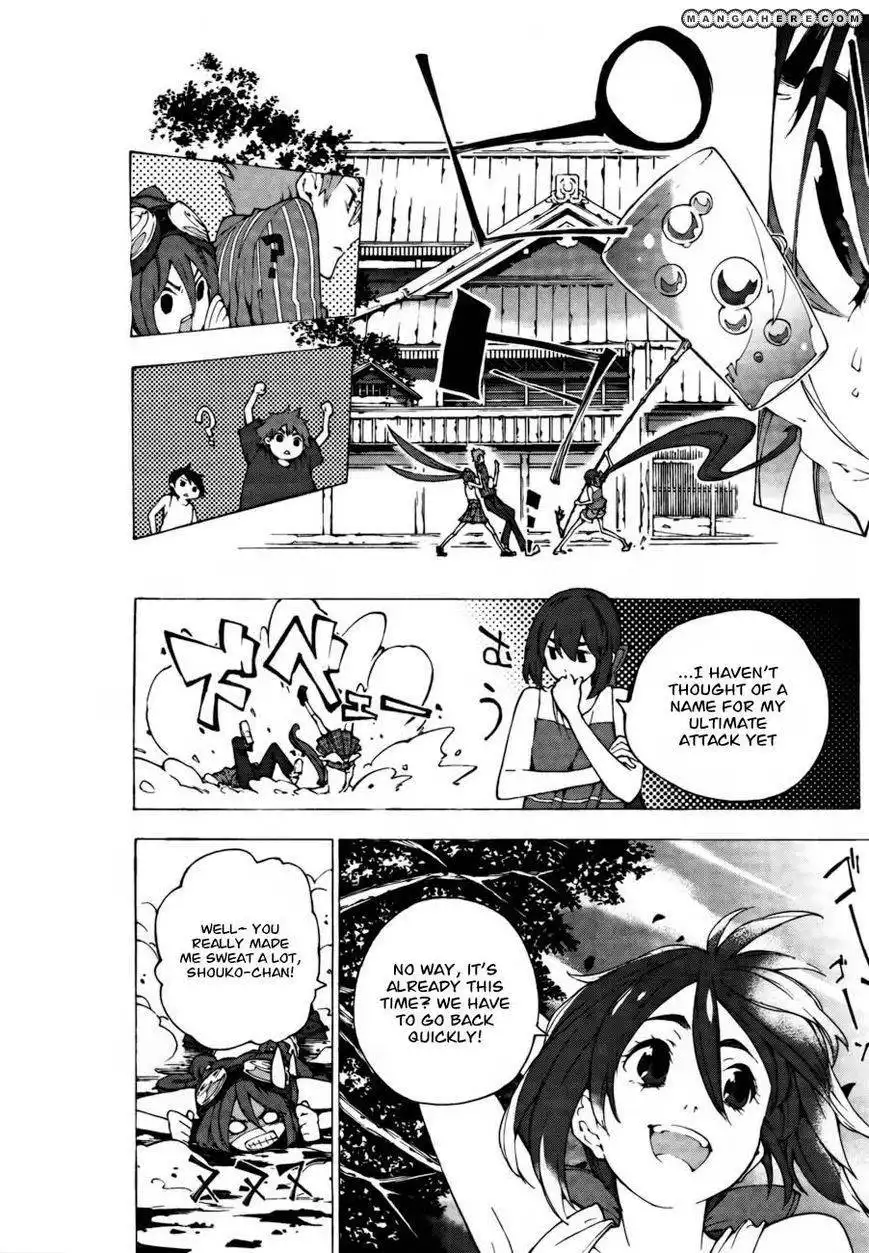 Kyousougiga Chapter 4