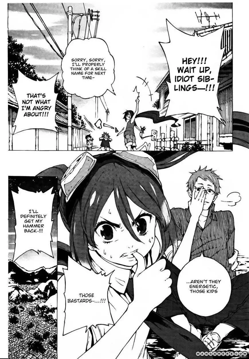 Kyousougiga Chapter 4