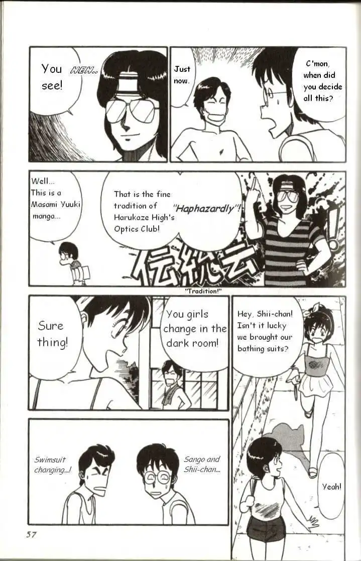 Kyuukyoku Choujin R Chapter 3