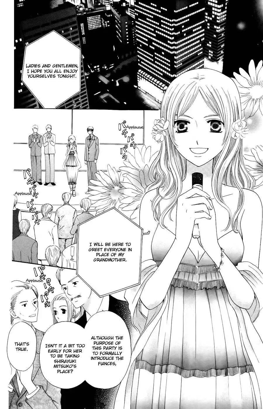 Kyuukyoku Venus Chapter 29