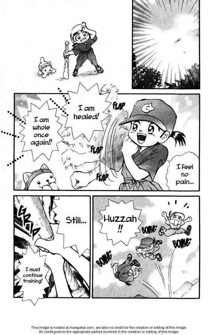 Kyuuma! Chapter 6