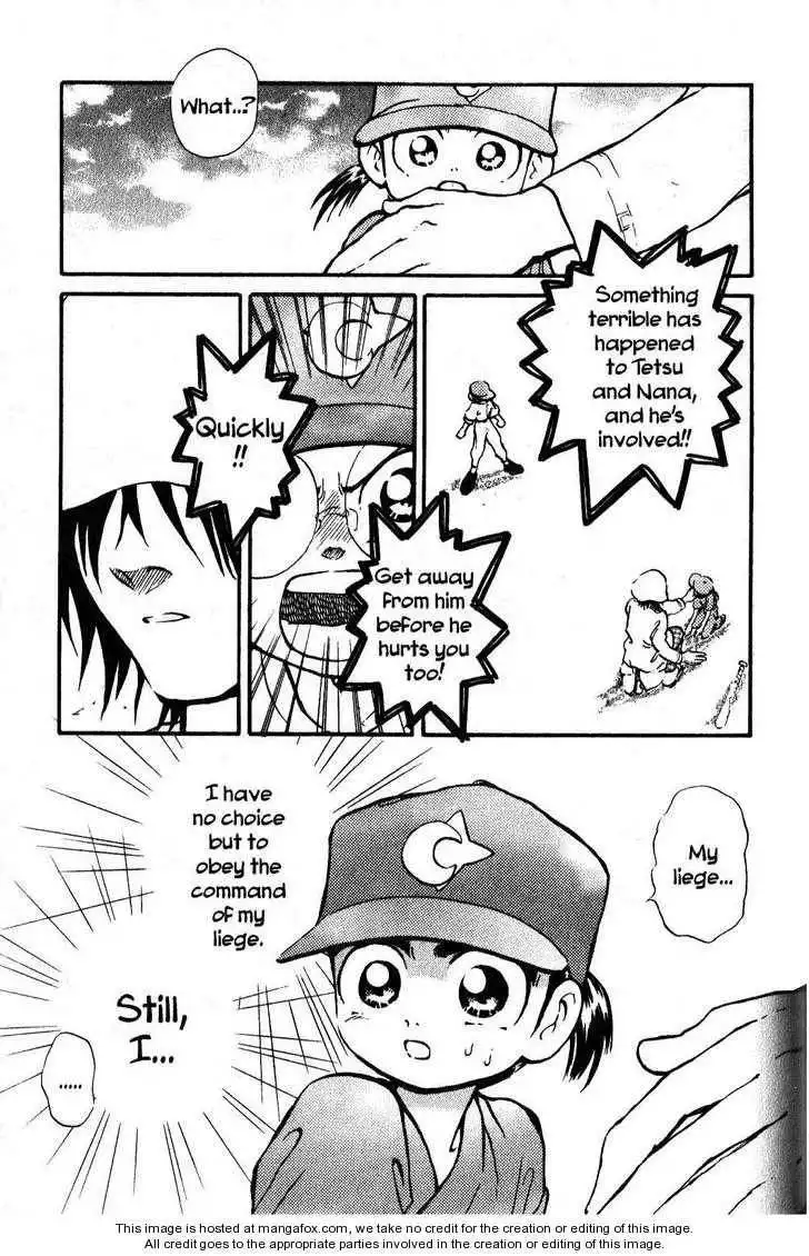 Kyuuma! Chapter 6