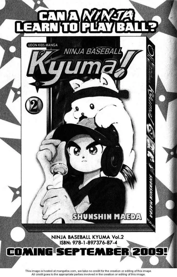 Kyuuma! Chapter 7