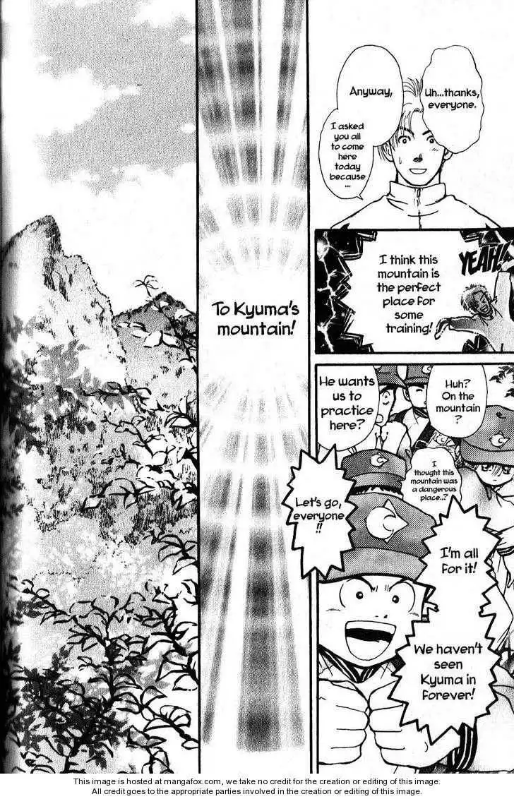 Kyuuma! Chapter 7