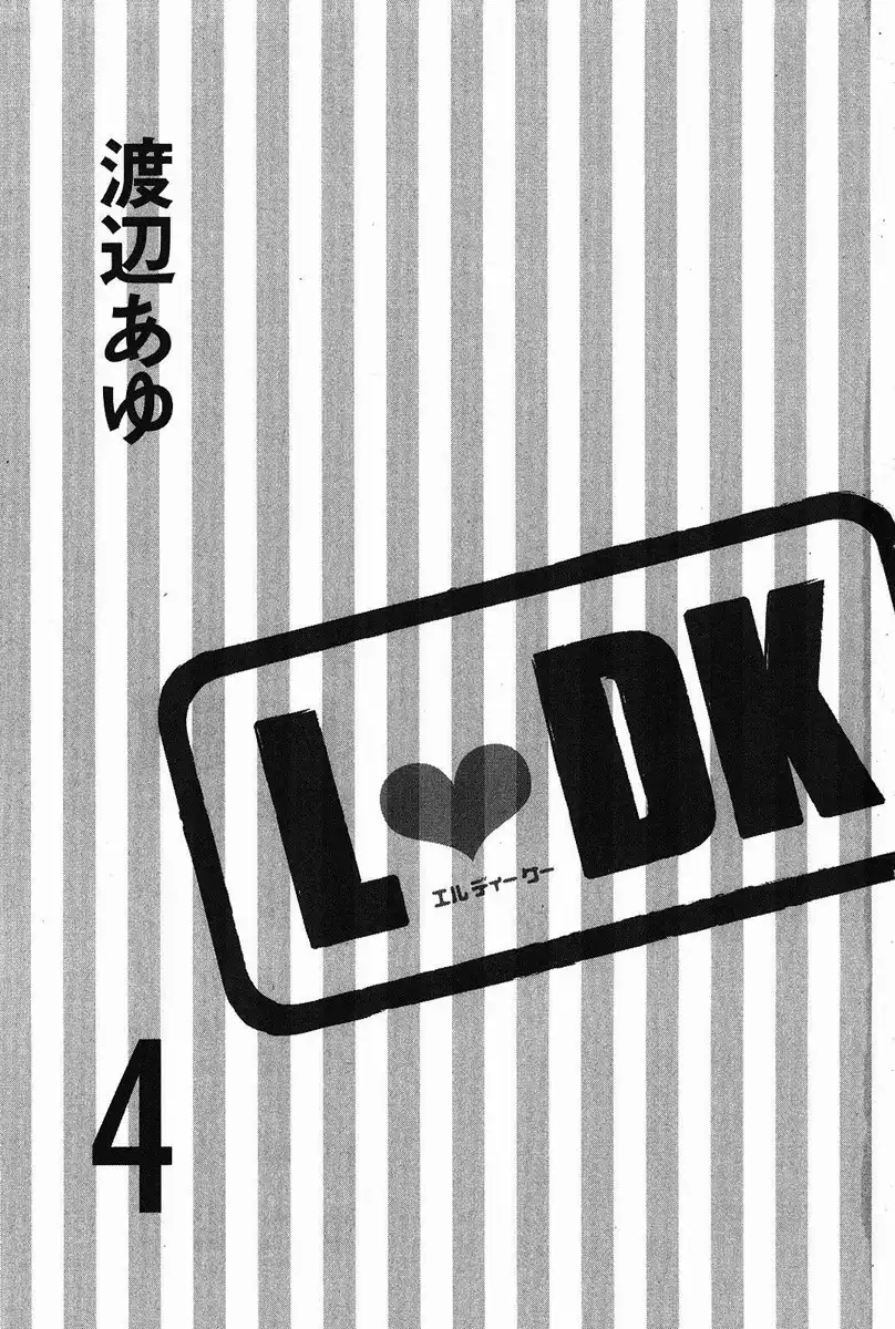 L-DK Chapter 13