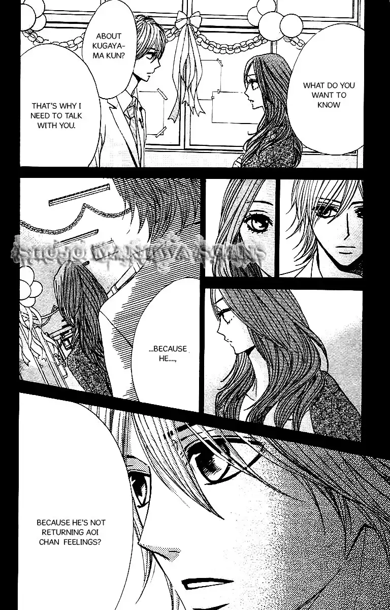 L-DK Chapter 25