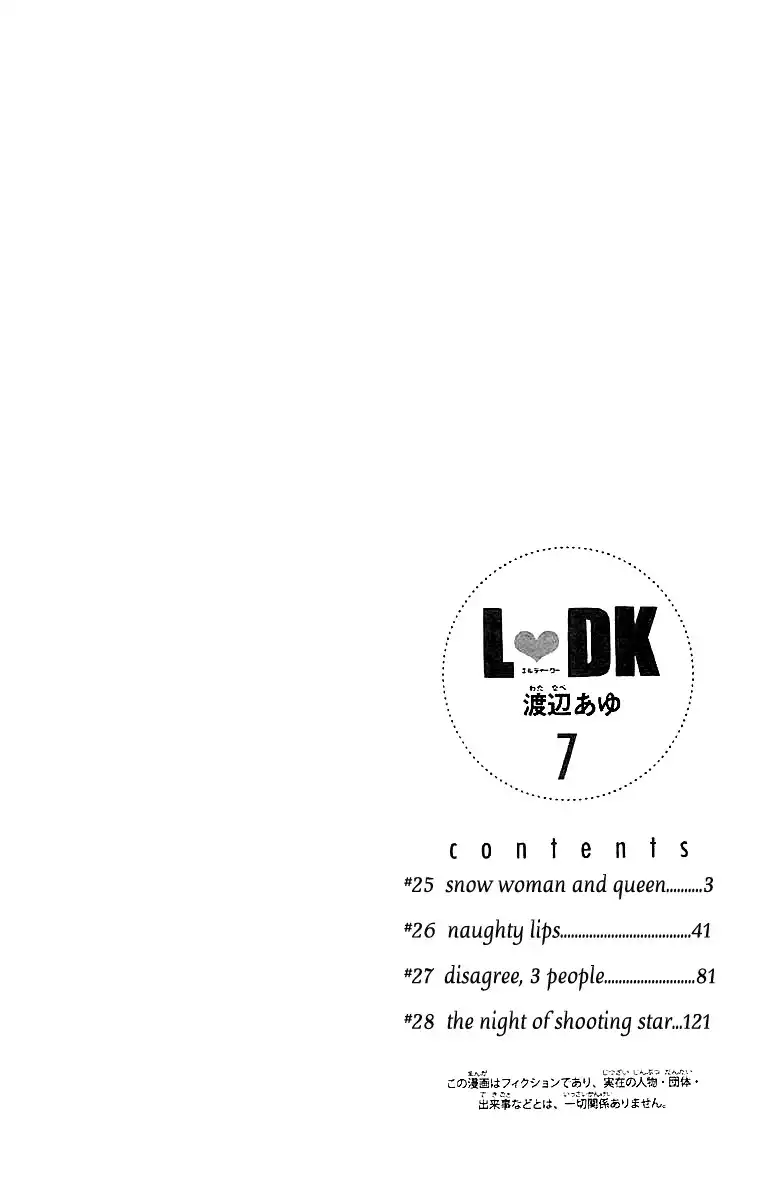 L-DK Chapter 25