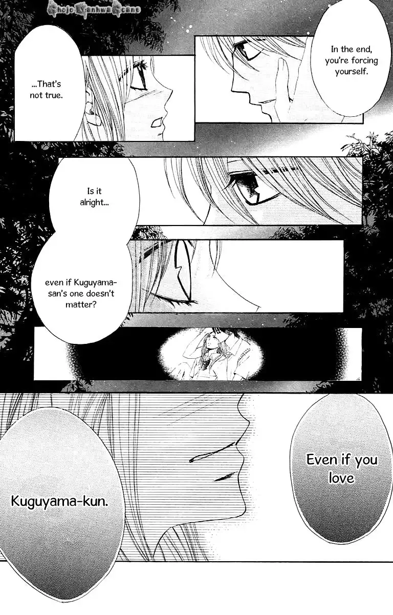 L-DK Chapter 28