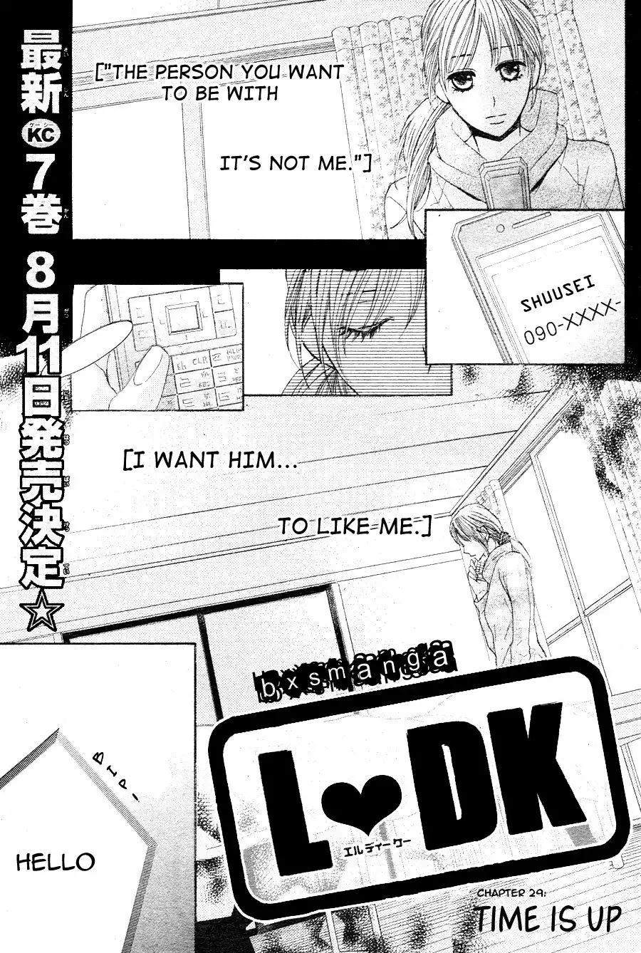 L-DK Chapter 29