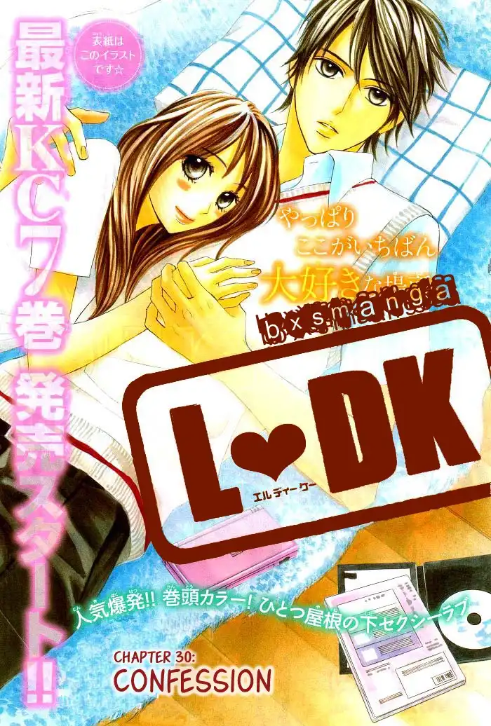 L-DK Chapter 30