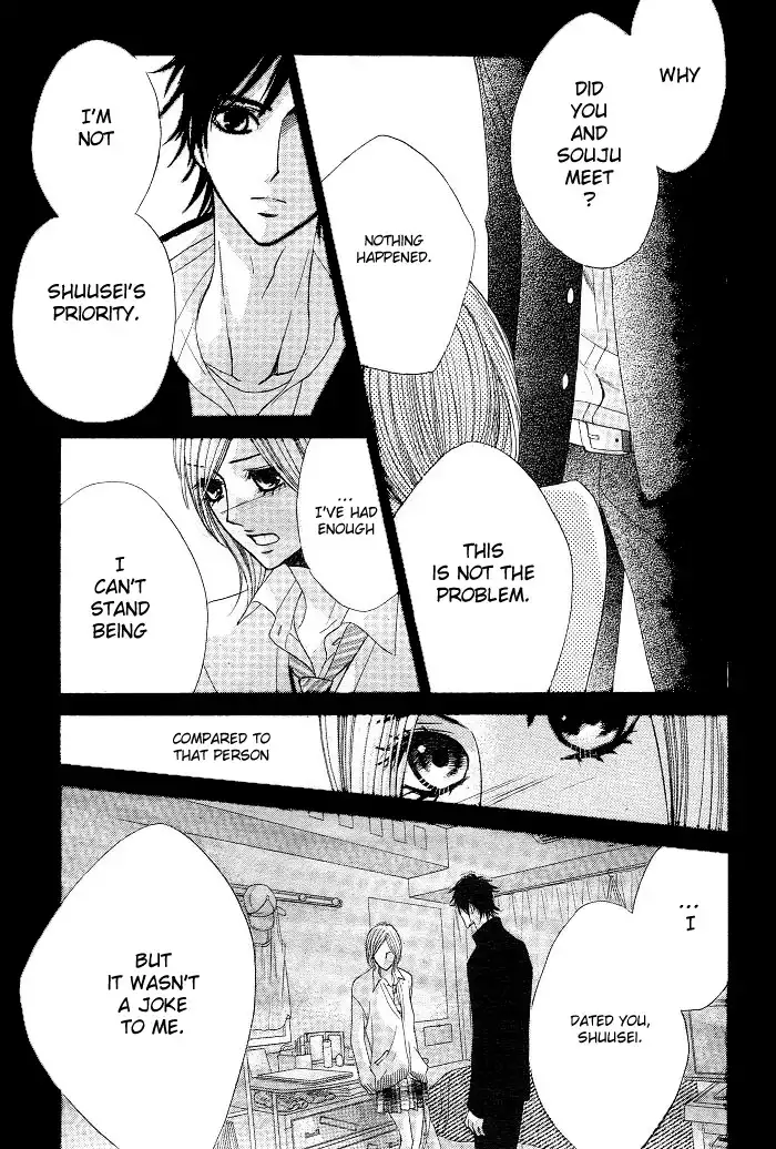 L-DK Chapter 30