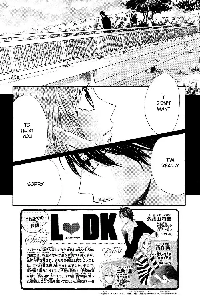 L-DK Chapter 30