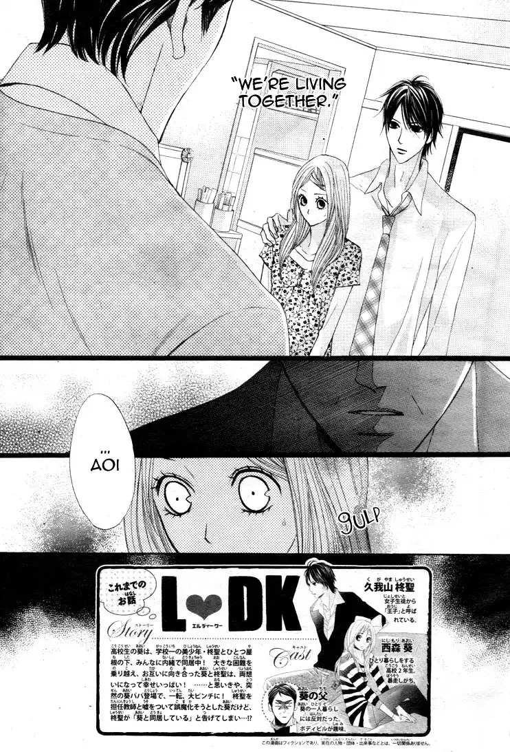 L-DK Chapter 33