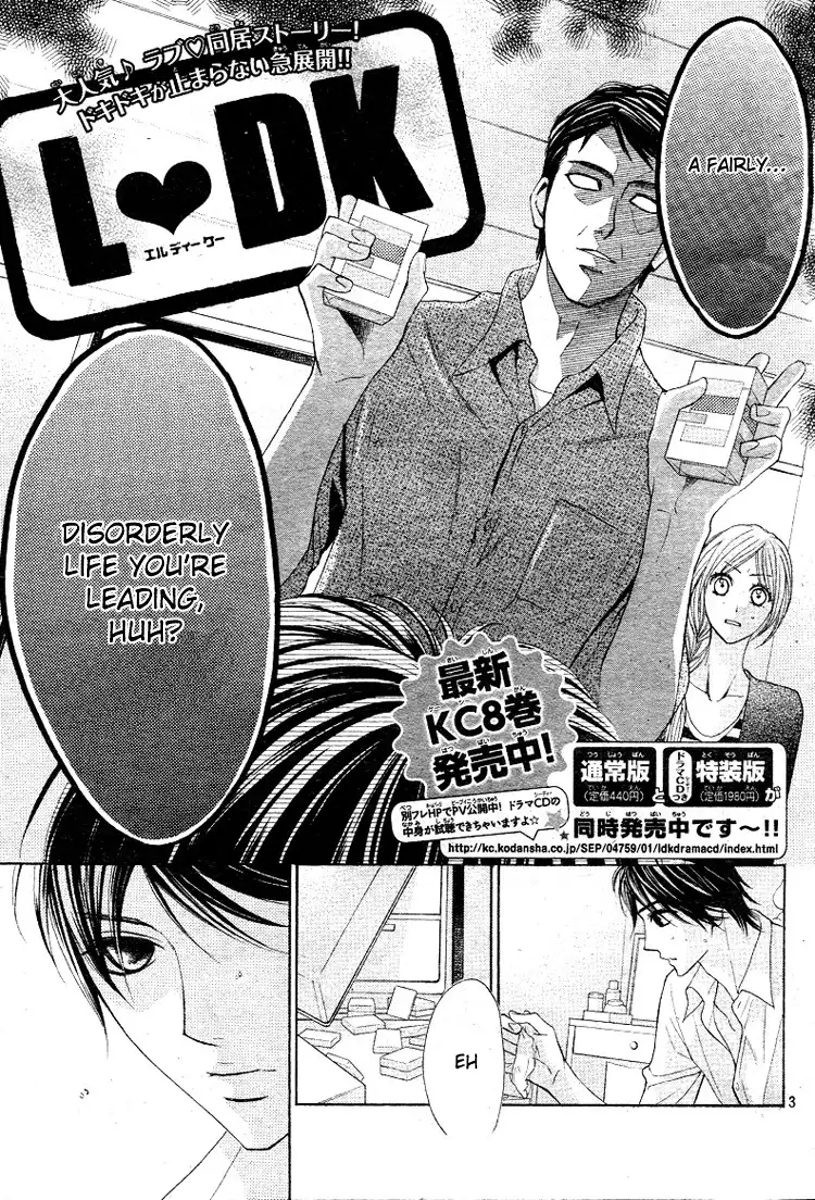 L-DK Chapter 34