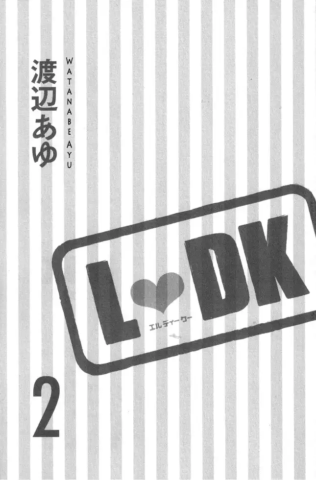 L-DK Chapter 5