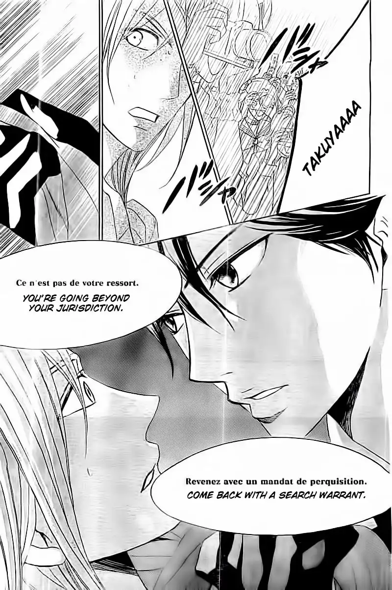 L-DK Chapter 54