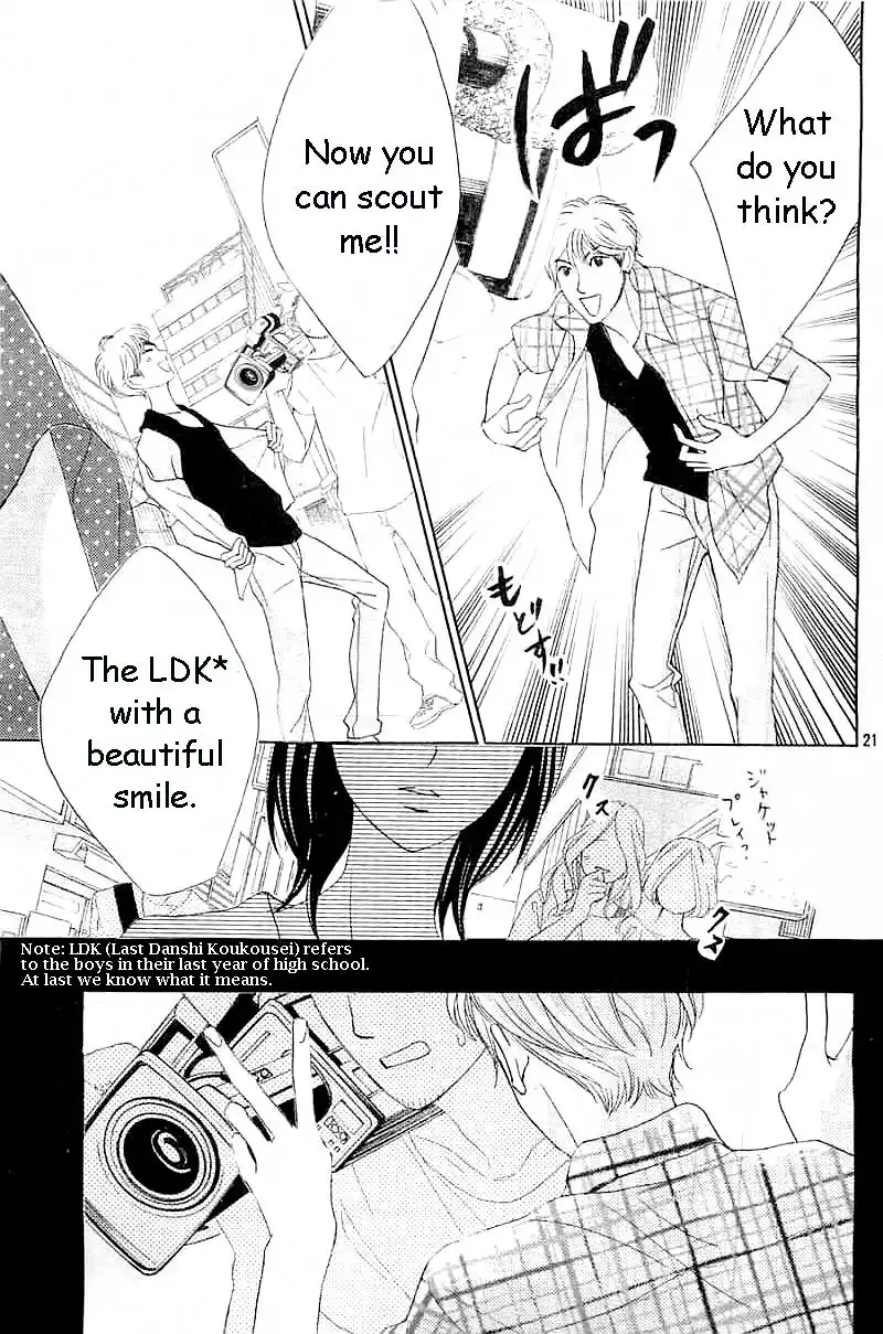 L-DK Chapter 58