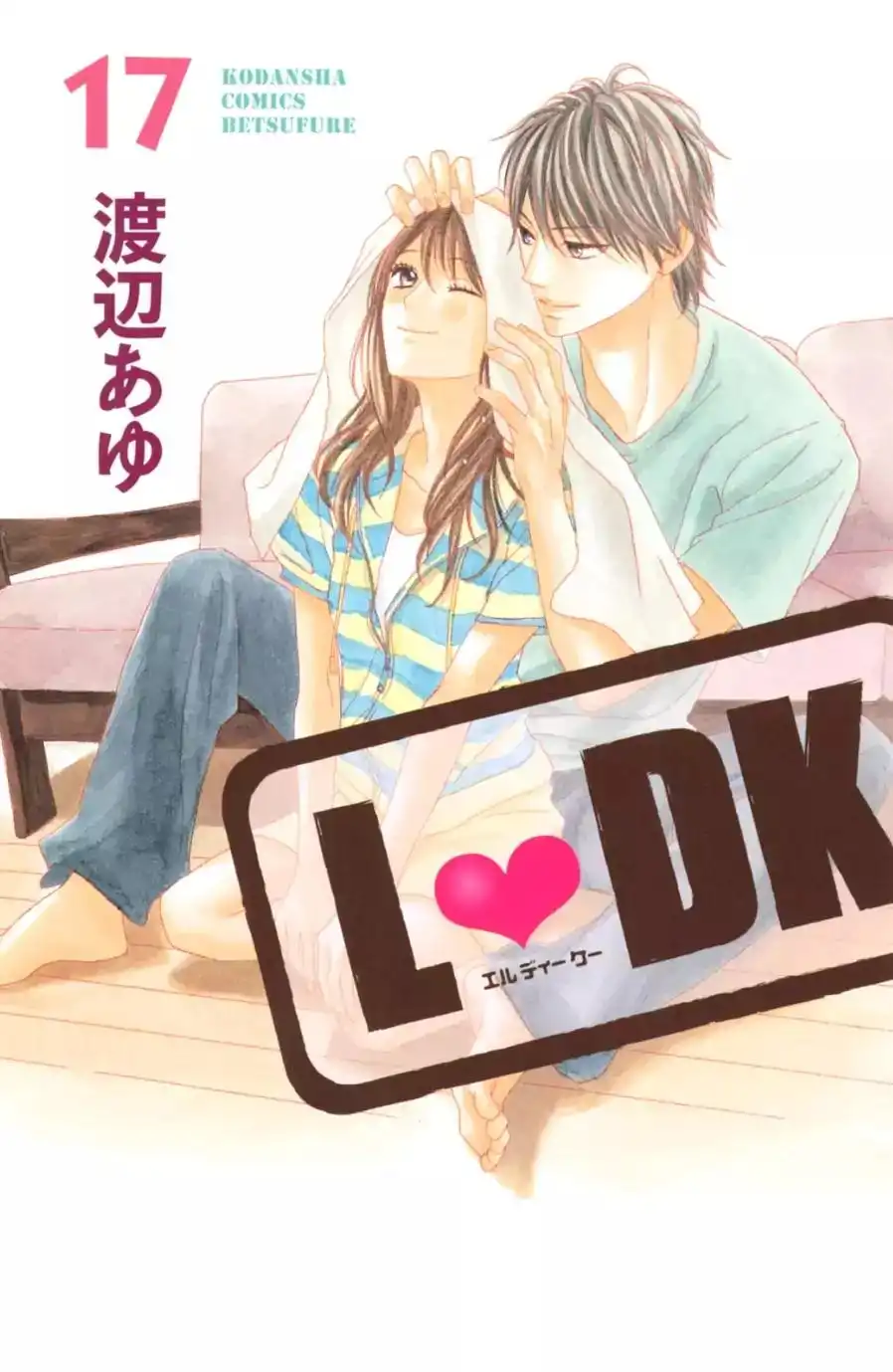 L-DK Chapter 65