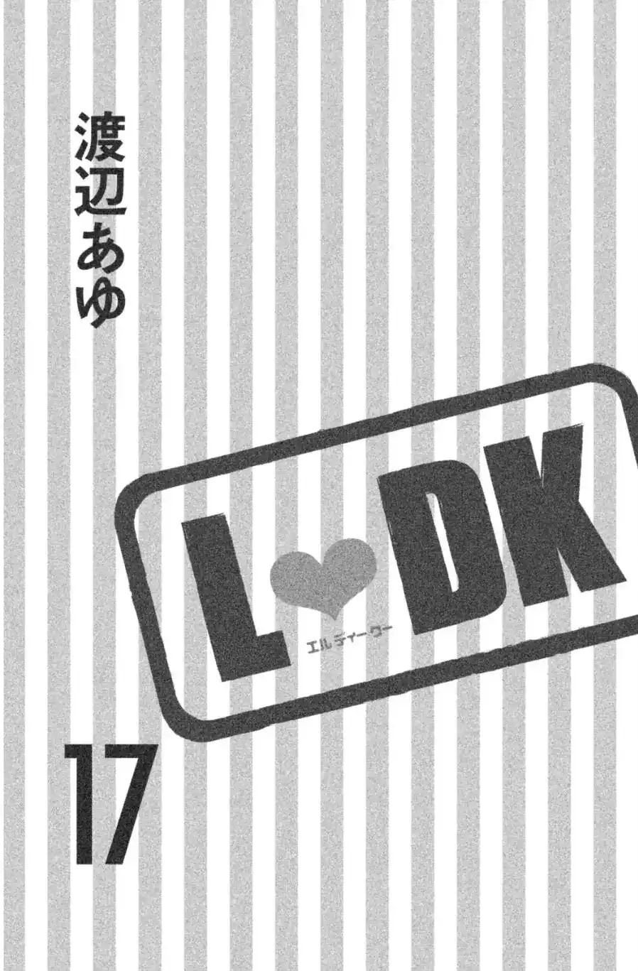 L-DK Chapter 65