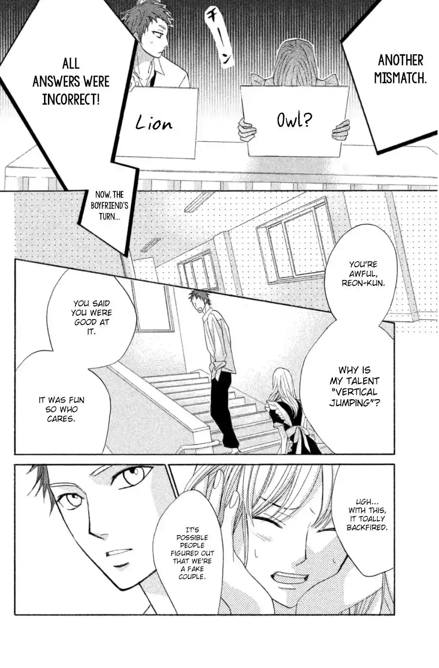 L-DK Chapter 68