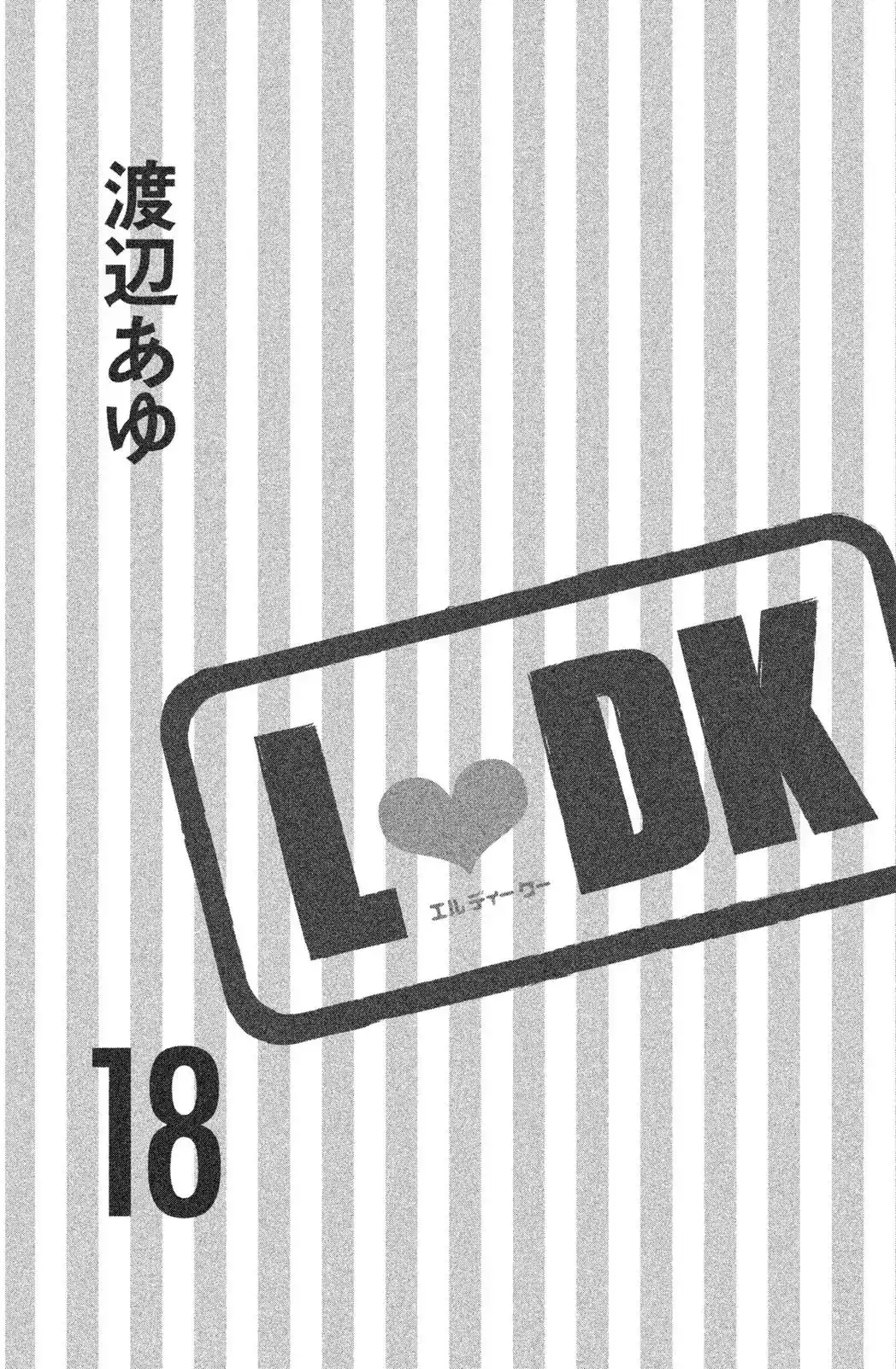 L-DK Chapter 69