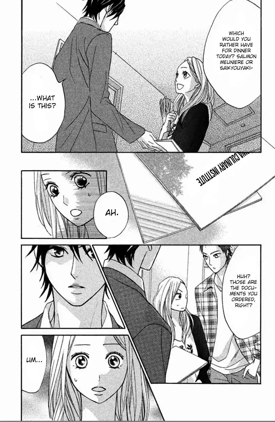 L-DK Chapter 75