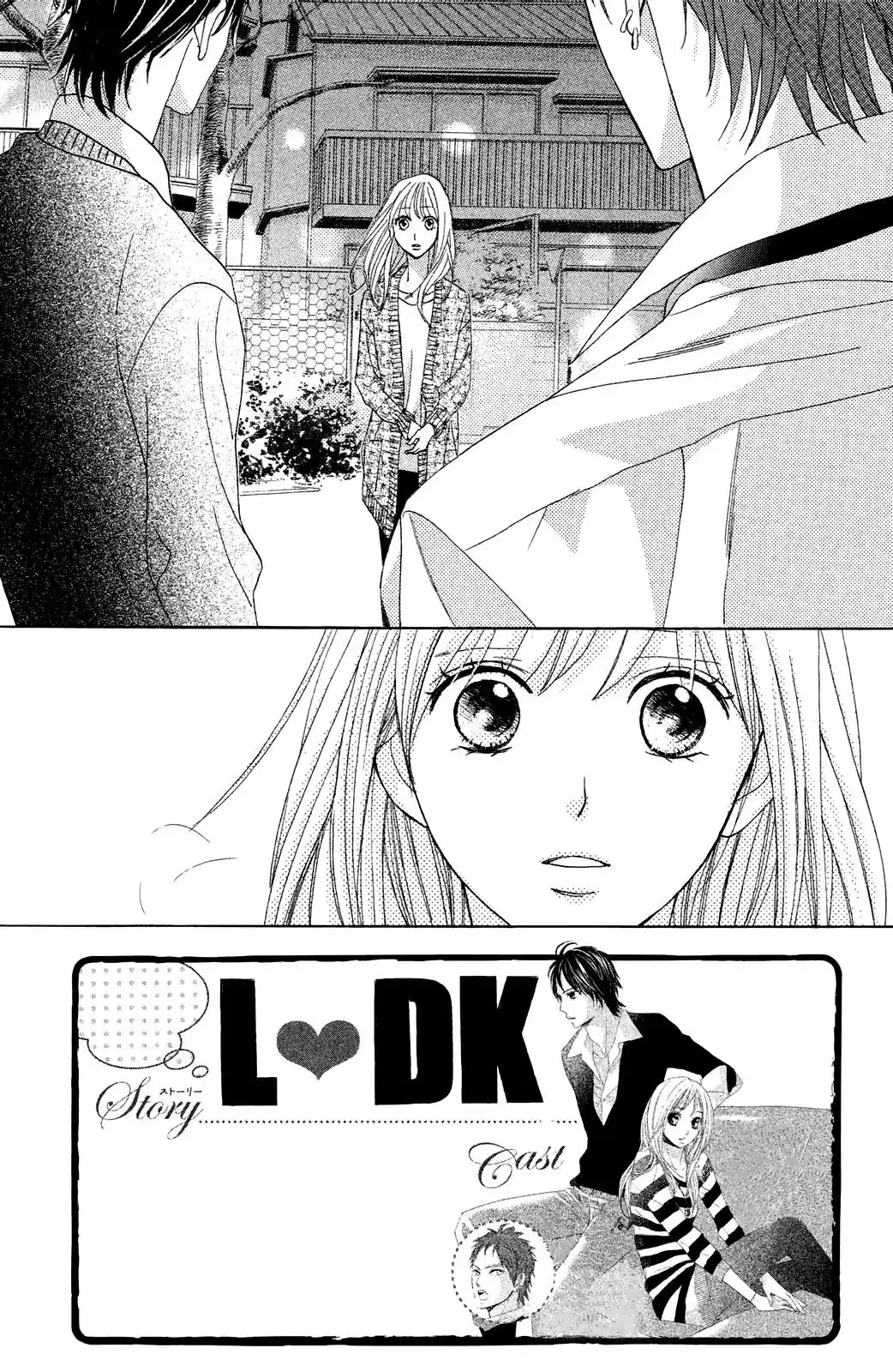 L-DK Chapter 81