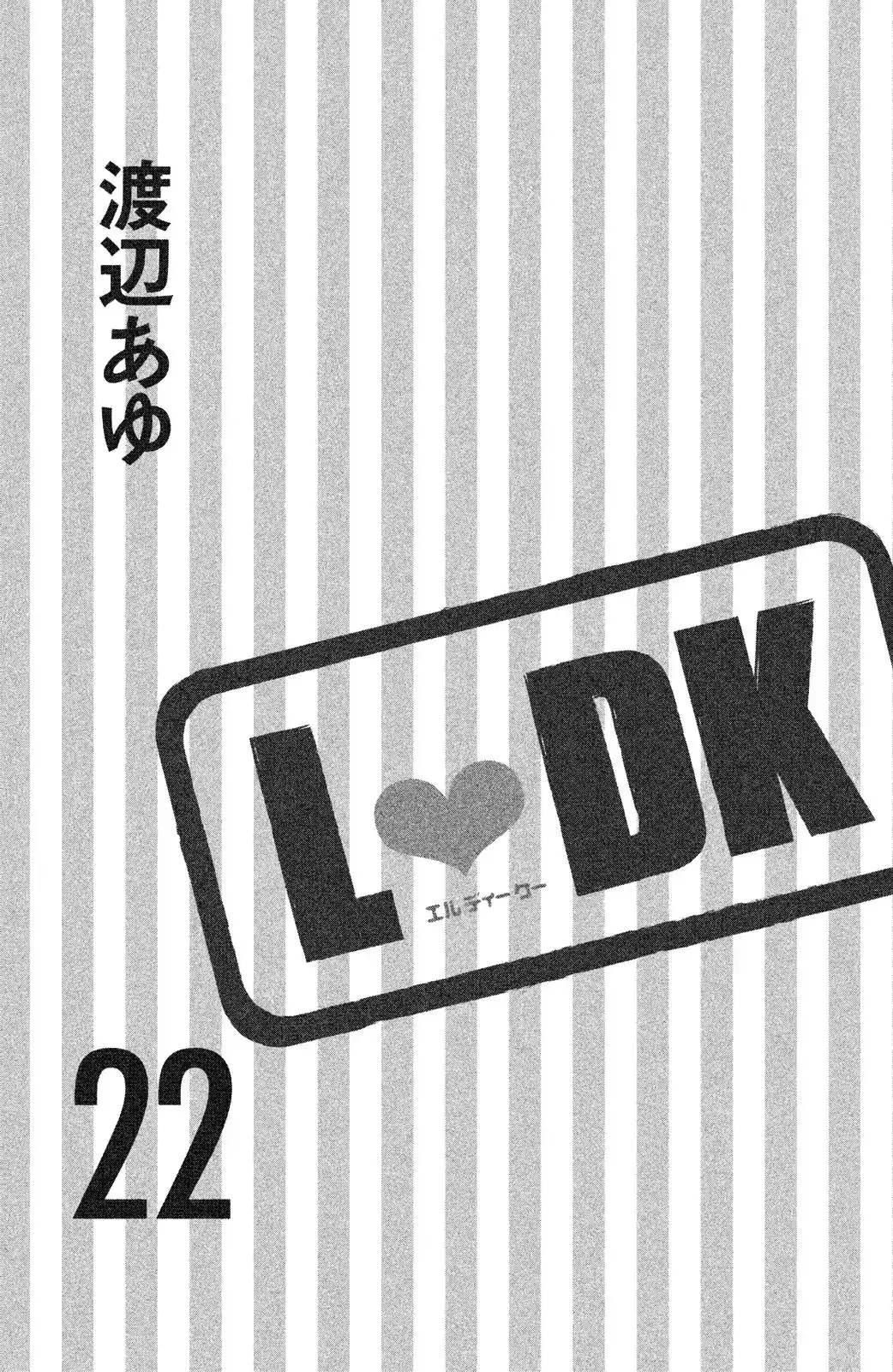 L-DK Chapter 85