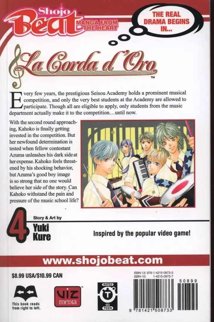 La Corda D'Oro Chapter 0