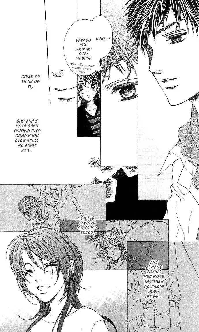 La Corda D'Oro Chapter 37