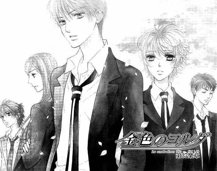 La Corda D'Oro Chapter 37