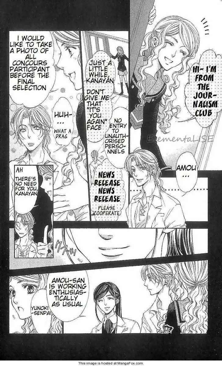 La Corda D'Oro Chapter 40