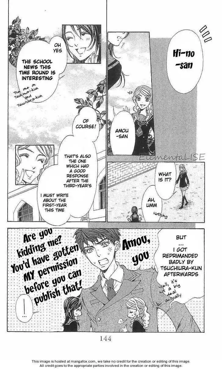 La Corda D'Oro Chapter 41