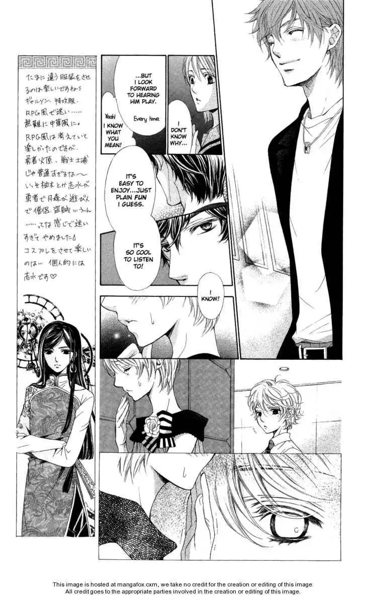 La Corda D'Oro Chapter 44