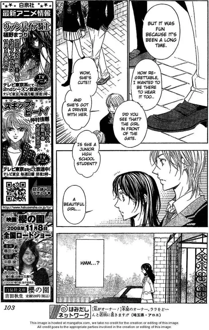 La Corda D'Oro Chapter 53