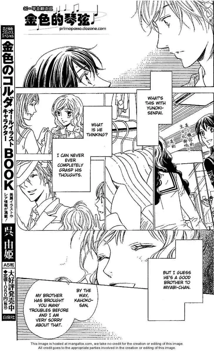 La Corda D'Oro Chapter 53