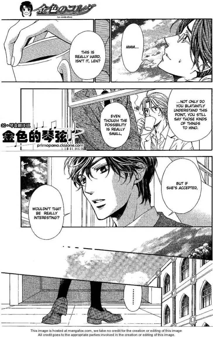 La Corda D'Oro Chapter 54