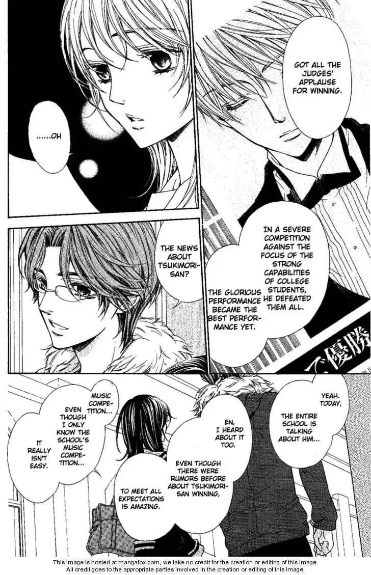 La Corda D'Oro Chapter 54