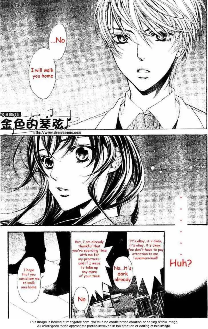 La Corda D'Oro Chapter 55